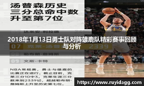 乐球体育