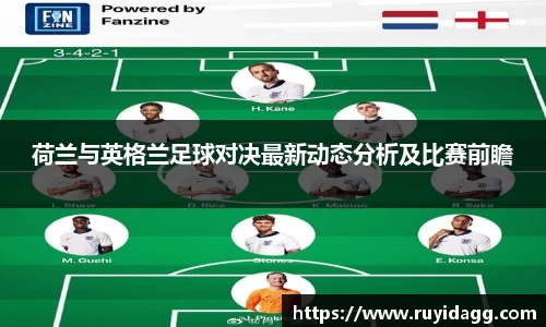 乐球体育