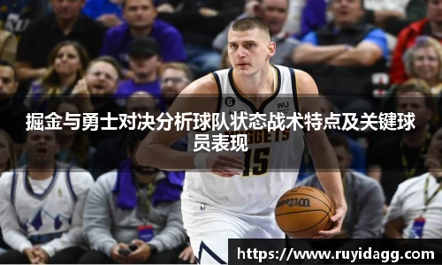 乐球体育直播