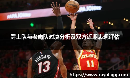 乐球直播体育