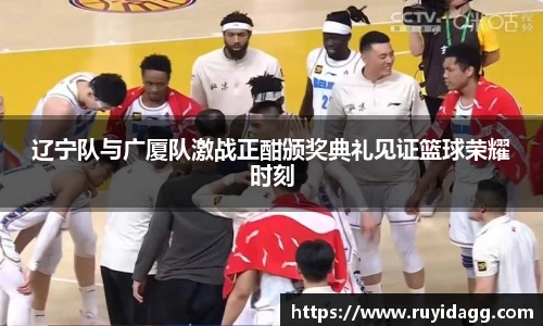 乐球直播体育