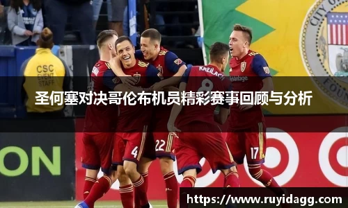 乐球体育