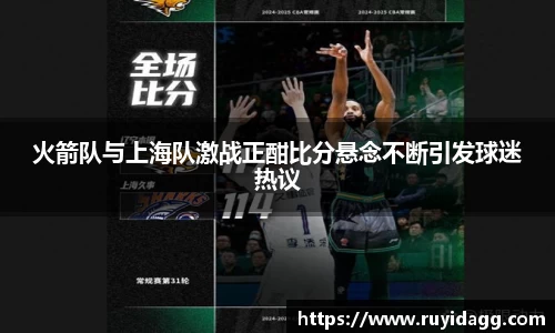 乐球体育