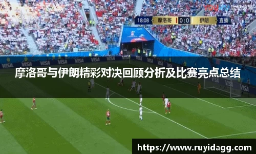乐球体育直播在线观看