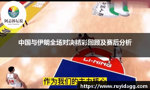乐球体育直播在线观看