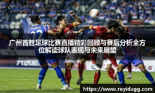 乐球体育直播在线观看