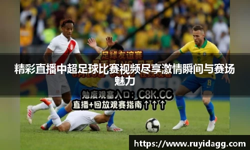 乐球体育