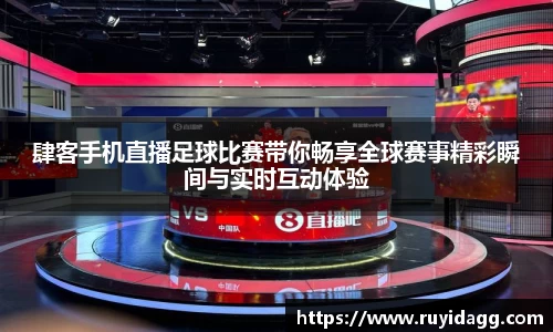 乐球体育直播在线观看