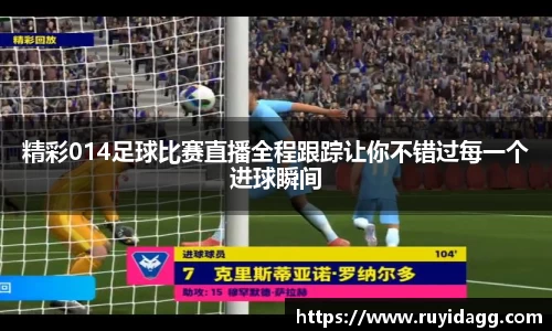 乐球体育直播在线观看