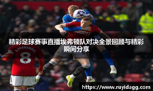 乐球体育直播在线观看