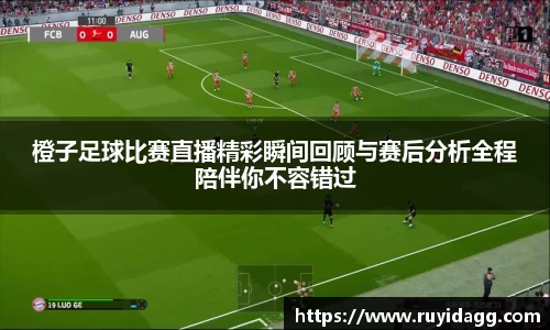 乐球体育
