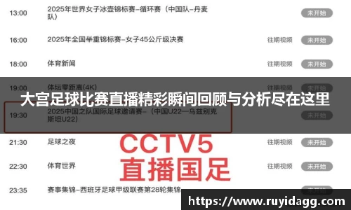 乐球体育