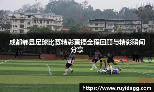 乐球体育