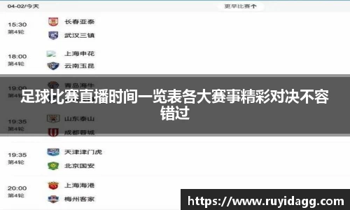 乐球体育