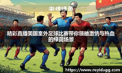 乐球体育