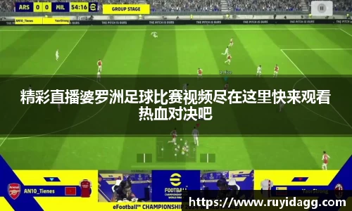 乐球体育