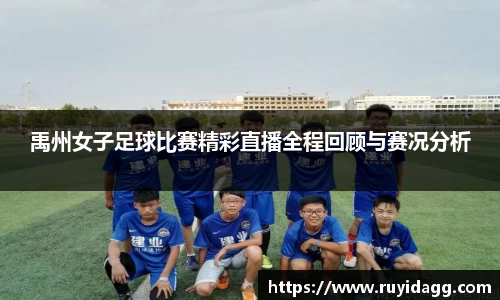 乐球体育