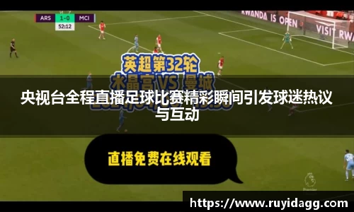 乐球体育