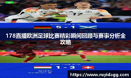 乐球体育