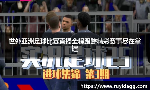 乐球体育