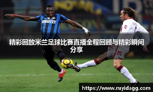 乐球体育直播在线观看