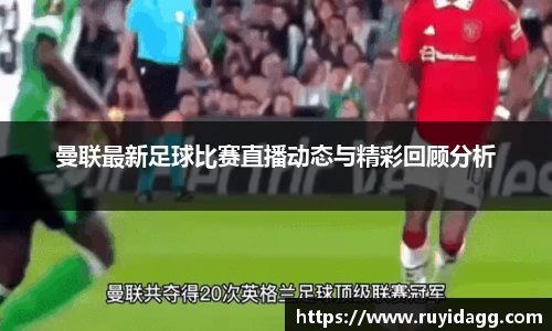 乐球体育