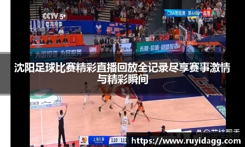 乐球体育