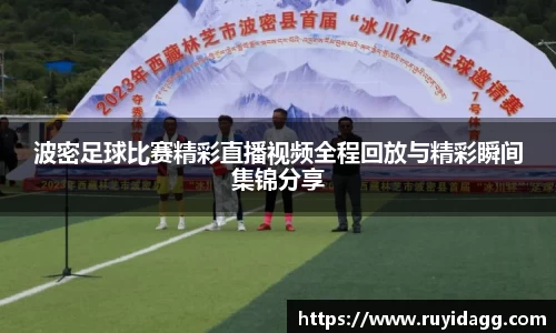乐球体育直播