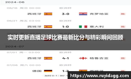 乐球体育直播在线观看