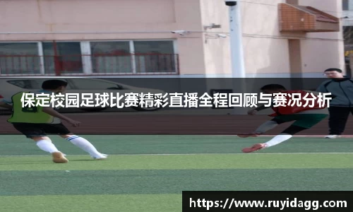 乐球体育直播在线观看