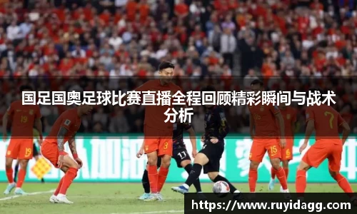 乐球体育直播在线观看