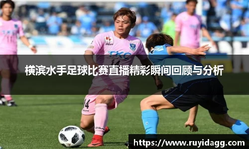 乐球体育直播