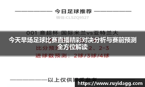 乐球体育直播在线观看
