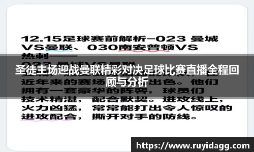 乐球体育