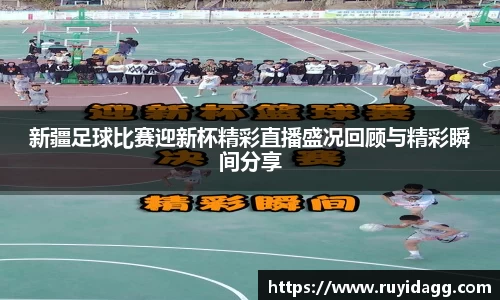 乐球体育