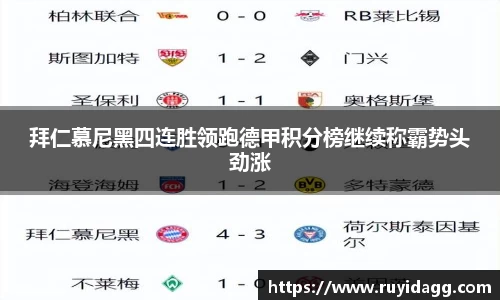 乐球体育直播在线观看