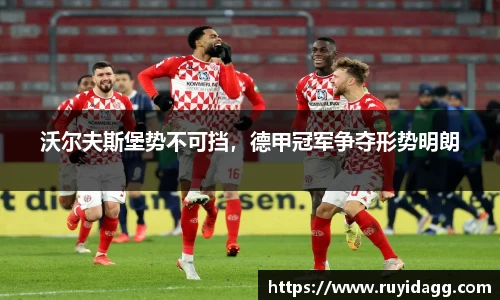 乐球直播体育
