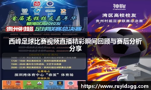 乐球体育