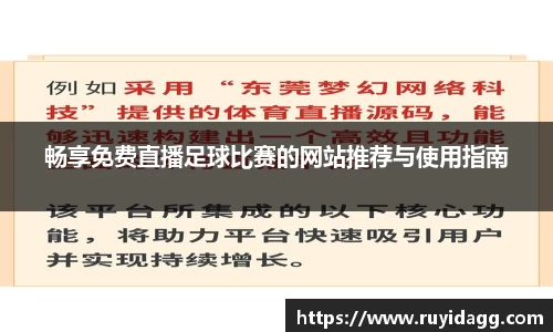 乐球体育