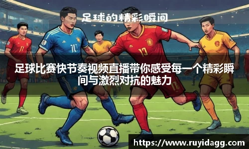 乐球体育