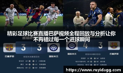 乐球体育直播在线观看