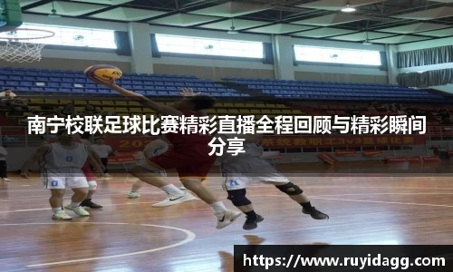 乐球体育