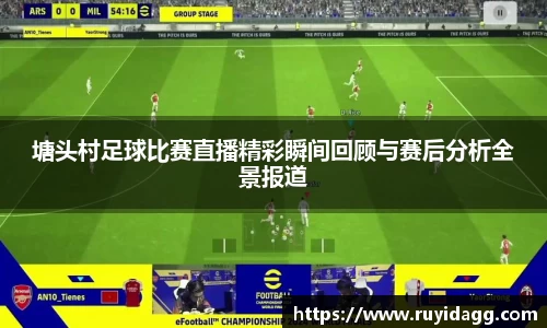 乐球体育