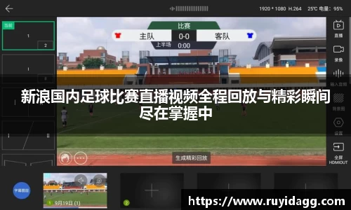 乐球体育