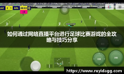 乐球体育