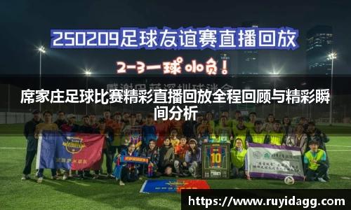 乐球体育