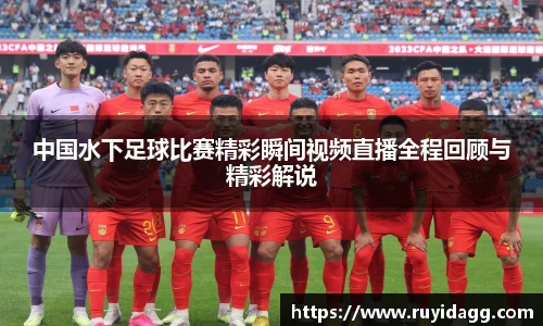 乐球体育