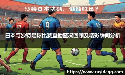 乐球体育直播在线观看
