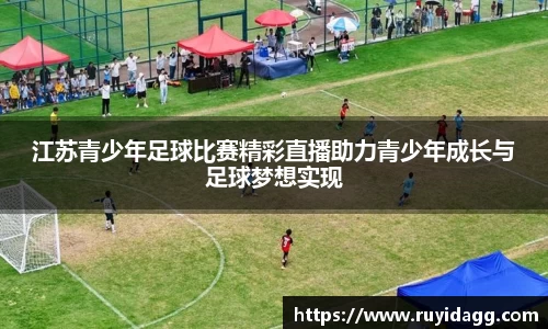 乐球体育