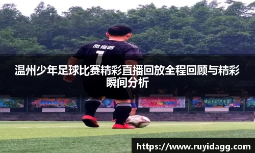 乐球体育直播在线观看